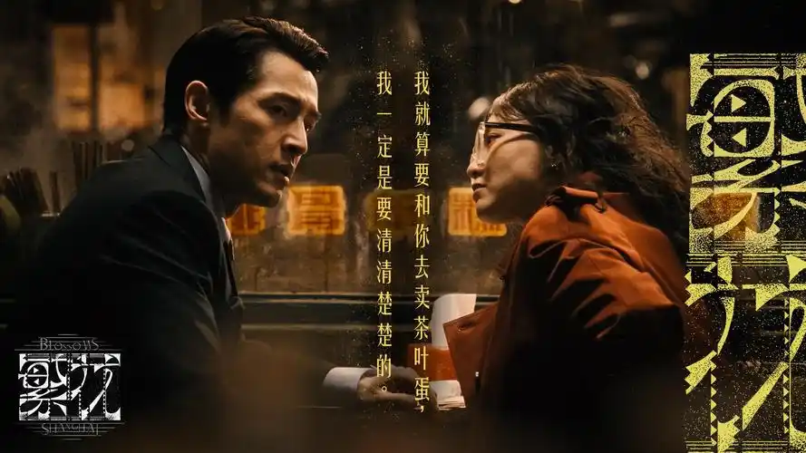 闲映短剧 悠闲首映